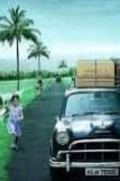 ഖാദിം .