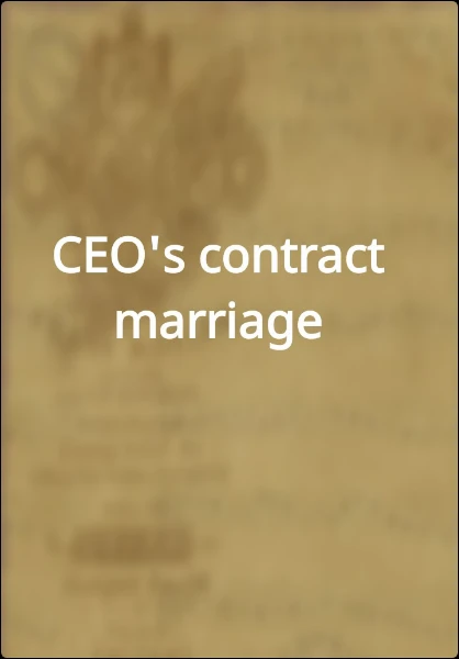 CEO's contract marriage