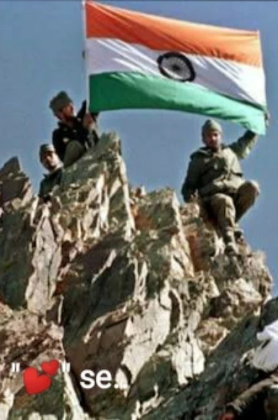 કારગીલ (એન અન ટોલ્ડ મિશન)