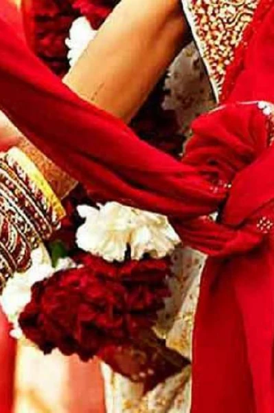 विवाह..( रिश्ता सात जन्मों का)..