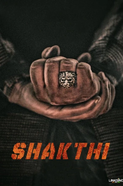 🔱శక్తి🔱