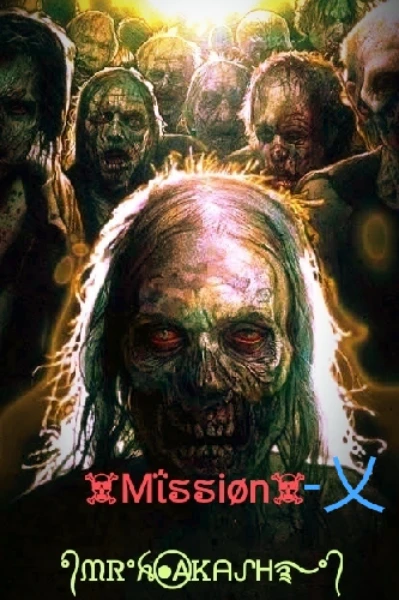 ☠︎Mΐຮຮiøn☠︎ 乂               ( In Bengali )