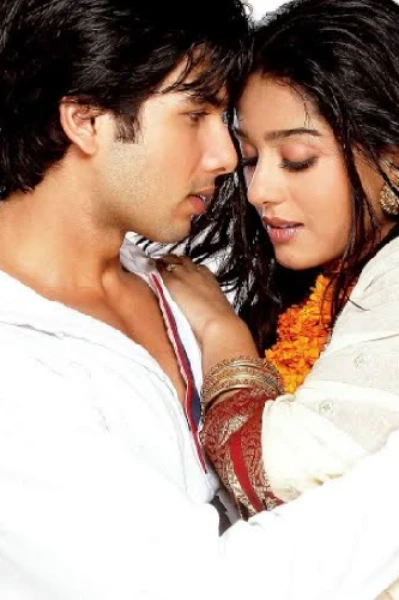 ପରିଣୀତା