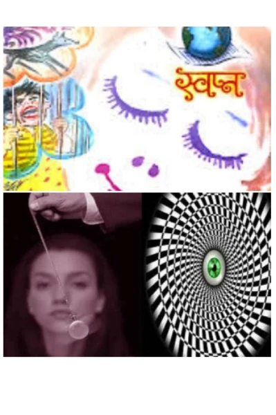 साता जन्माची साथ
