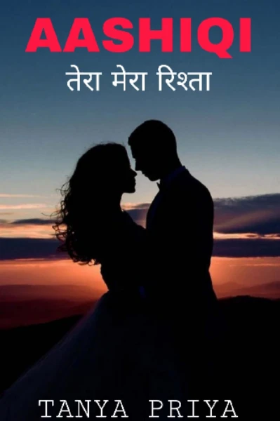 AASHIQI - TERA MERA RISHTA