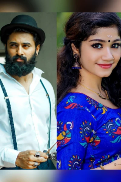 *ചൂടന്റെ 🔥 ചൂടത്തി*