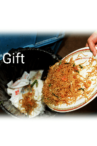 गिफ्ट ( एक भेट अशीही)