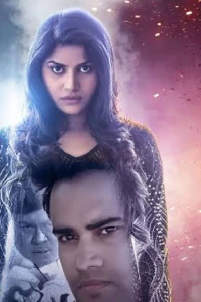 జీవిత రహస్యం