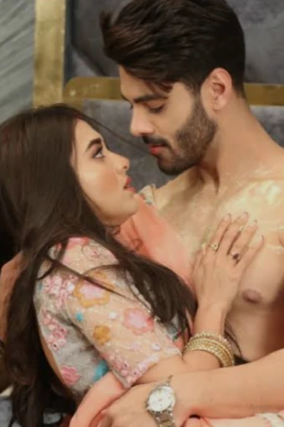 इश्क 😍🥰