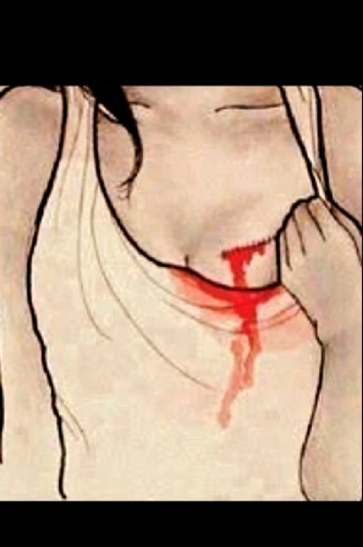 💔 പ്രണയം 💔