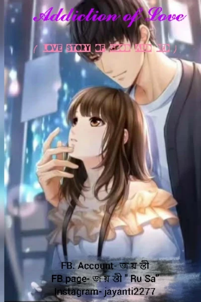😈Addiction of Love😈  [ Love Story of Good and Bad ]
