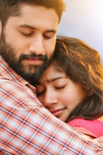 ആനന്ദ നടനം,: :ഭാഗം  :1