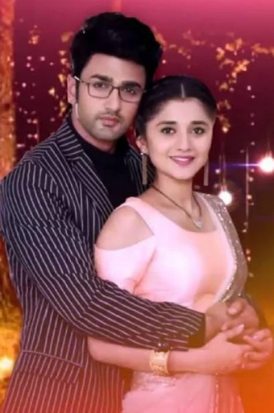 ಹೃದಯ ವೀಣೆ ಮಿಡಿದಿದೆ ಪ್ರೀತಿಯ ದನಿಗೆ