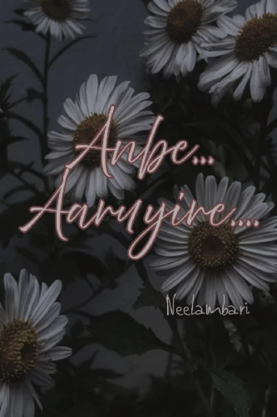❤🔥 Anbe.... Aaruyire ❤️🔥