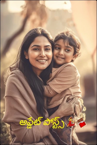 అప్డేట్ పోస్ట్స్💃🍫