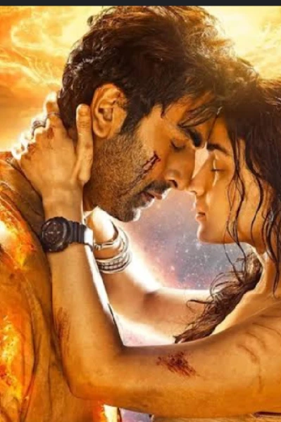 बेइंतहा 💕