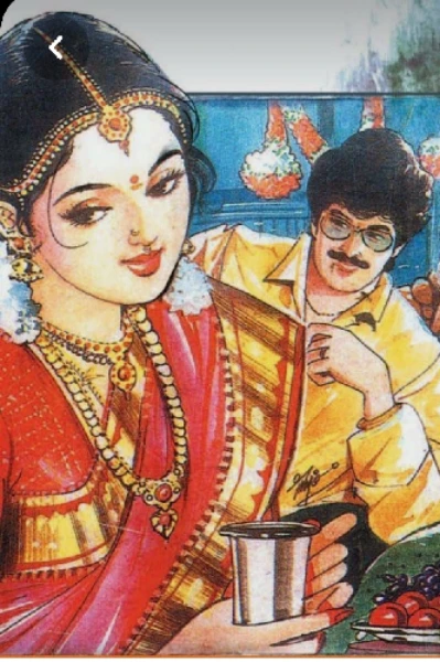 🌼 పల్లెటూరి అమ్మాయి 🌼