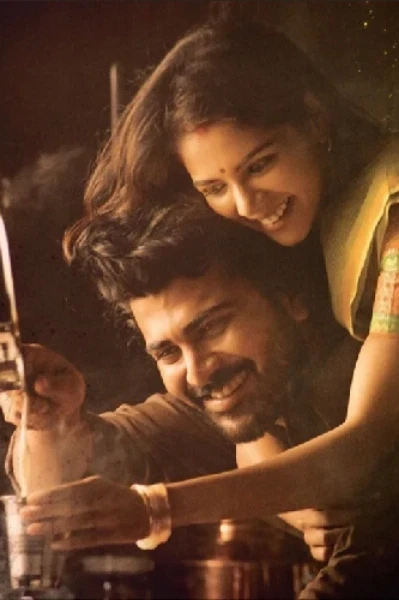 പ്രണയം...💖