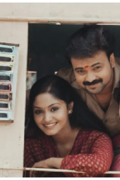 പ്രാണനായ്🌺(1)