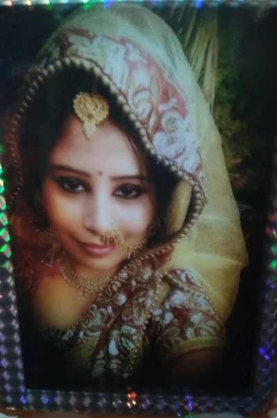 ফুলি পাগলীর সংসার  (প্রথম পর্ব)