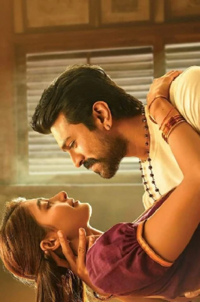 ❤ ചട്ടമ്പി ❤