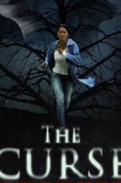 THE CURSE