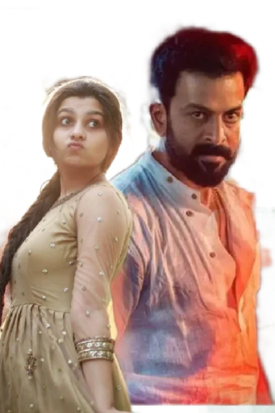 Psycho love 🔥1️⃣