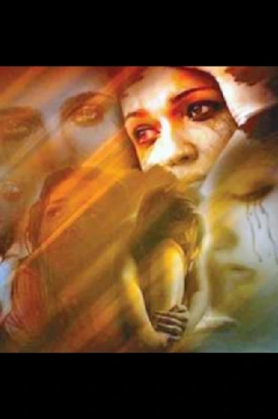 कहाणी तिच्या संघर्षाची...