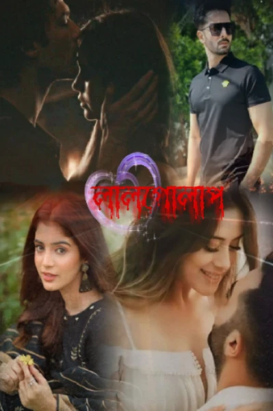 লালগোলাপ🌹❤️