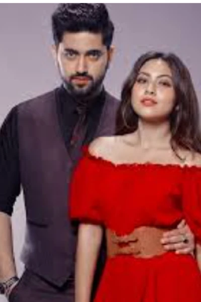 "চাওয়া পাওয়া" (সকল পর্ব) ( গভীরভাবে প্রাপ্ত বয়স্কদের জন‍্য)