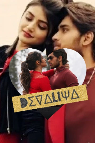 🇩 🇪 🇻 🇦 🇱 🇮 🇾 🇦 
ഇഷ്ടമല്ലെന്നാകണമെങ്കിൽ ഇഷ്ടമെന്ന വാക്കില്ലാതാക്കണം