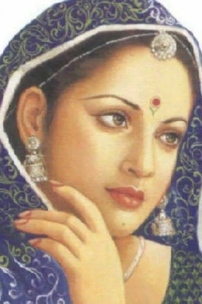 पुष्पा