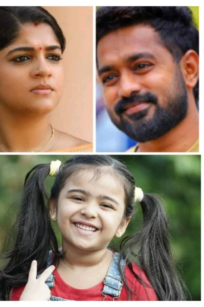 🥀സസ്നേഹം🥀