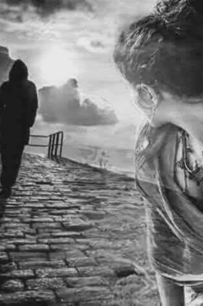 कुछ है दरमियां ?