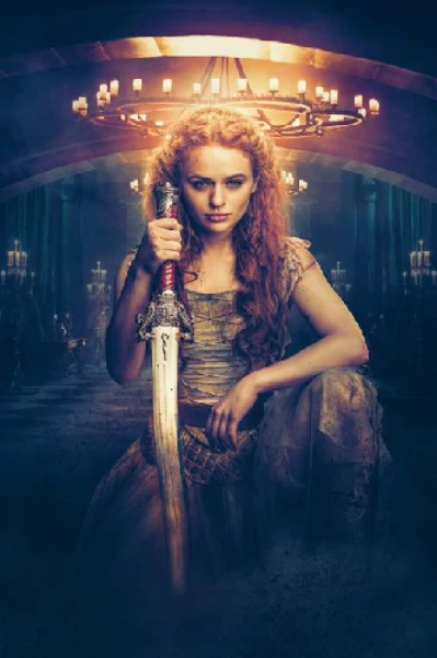 மகாராணியின்  ராஜாங்கம் (முழுவதும்)