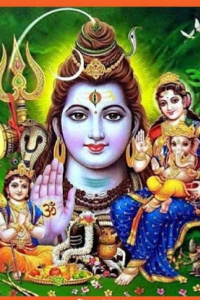 , 🌹🌹जय भोलेनाथ🌹🌹