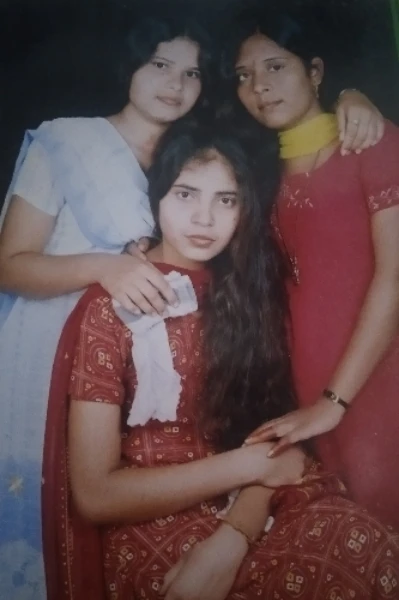 याराना स्कूल से अब तक