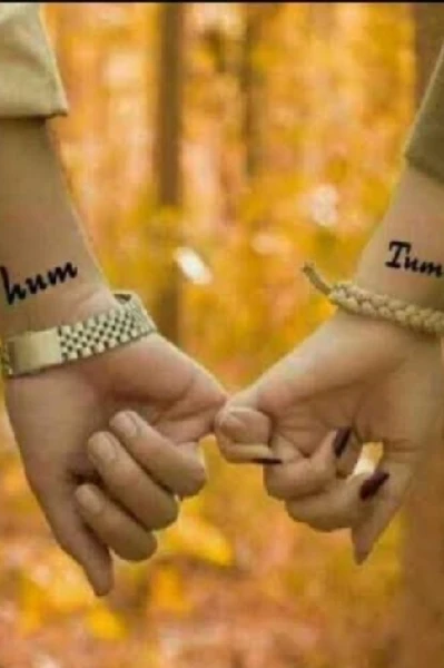 💞💕💞हम तुम 💞💕💞