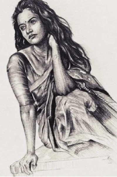 "दिवास्वप्न"