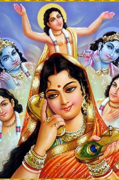 Vishnupriya: The forgotten wife