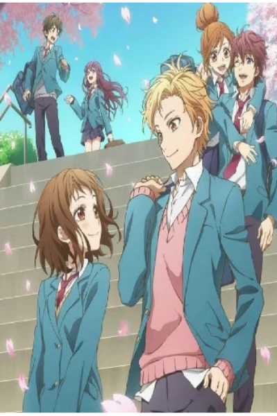 ছোট ছোট গল্পকথা- ২