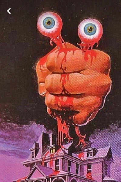 खूनी पंजा-बी एलर्ट