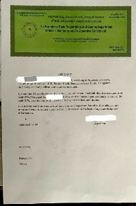 ಖಾತೆ ಬದಲಾವಣೆ - Legal file built by illegal activity