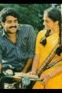 നിനക്കായി ഞാൻ