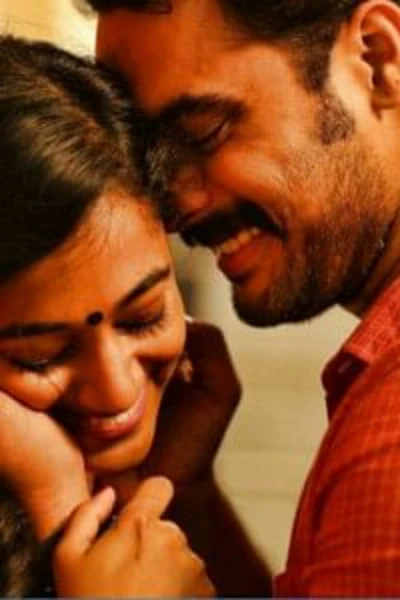 പ്രണയം.