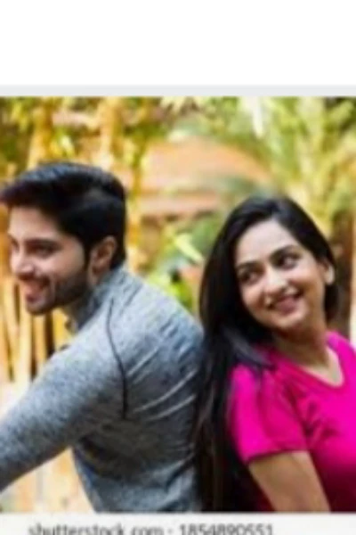 कळत नकळत ...अनोखी प्रेमकथा