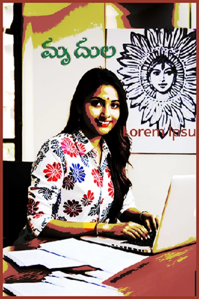 మృదుల - విభిన్న ప్రేమ కథ