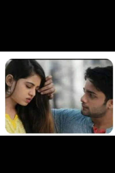 চুক্তিভিত্তিক বিবাহ / এক নজরে ভালো লাগিলো তারে 
অনুপমা মহন্ত