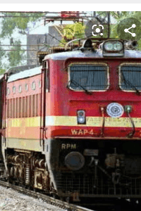 यात्रा ट्रेन की