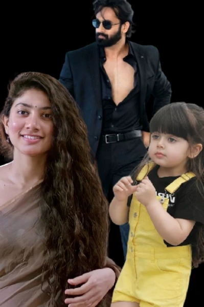 ശിവപാർവതി...... 🥀🥀🥀